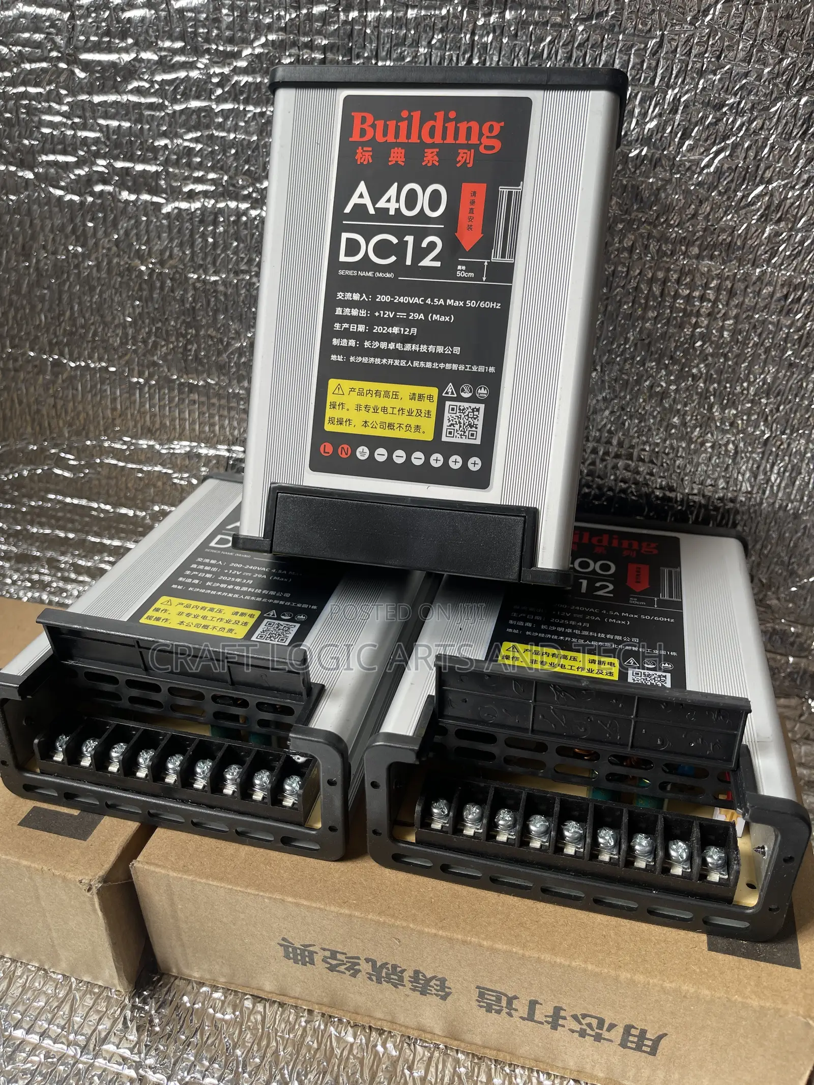 LED Transformer 400W Rainproof 12V Transformer LED Sign Power Supply
