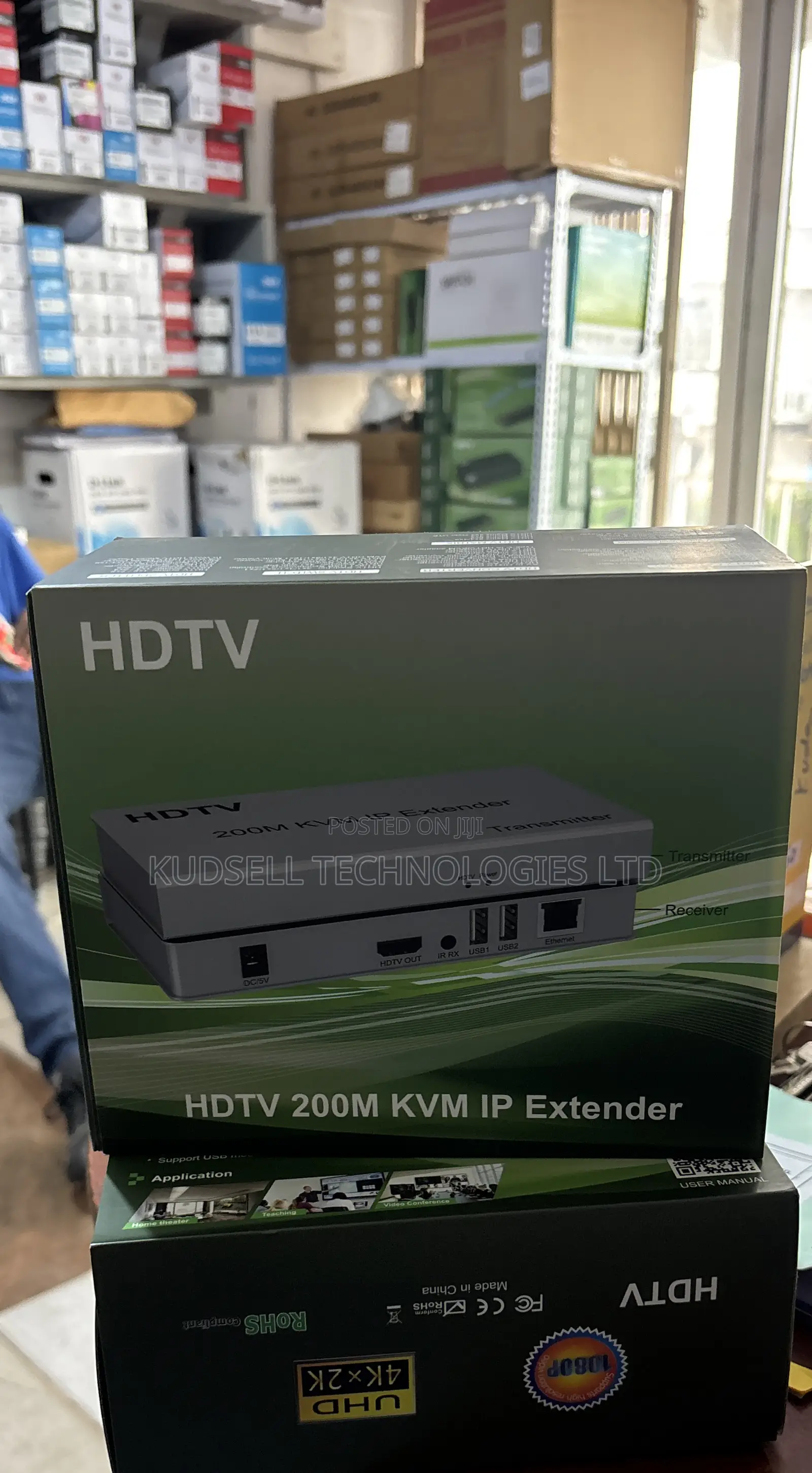 200m KVM Ip Hdmi Extender, 200m Hdmi Extender KVM Ip + USB