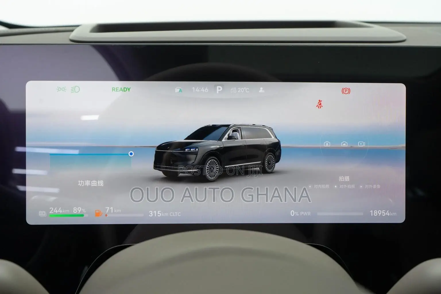 New AITO M9 1.5 Hybrid EREV AWD 2024 Black