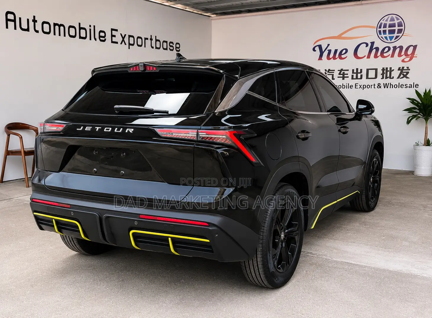 New Jetour Dashing 2025 Black