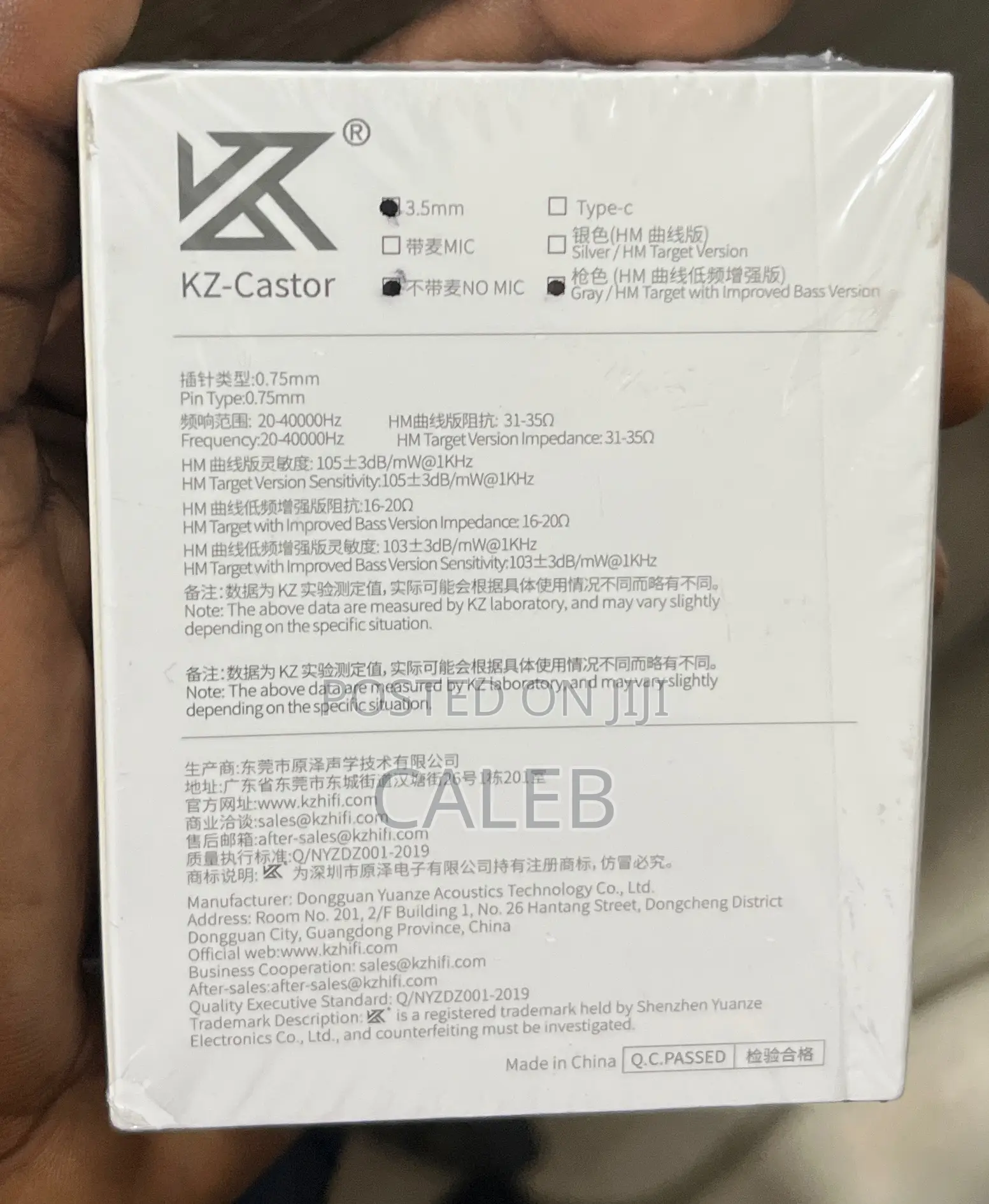 Kz Castor 2dd