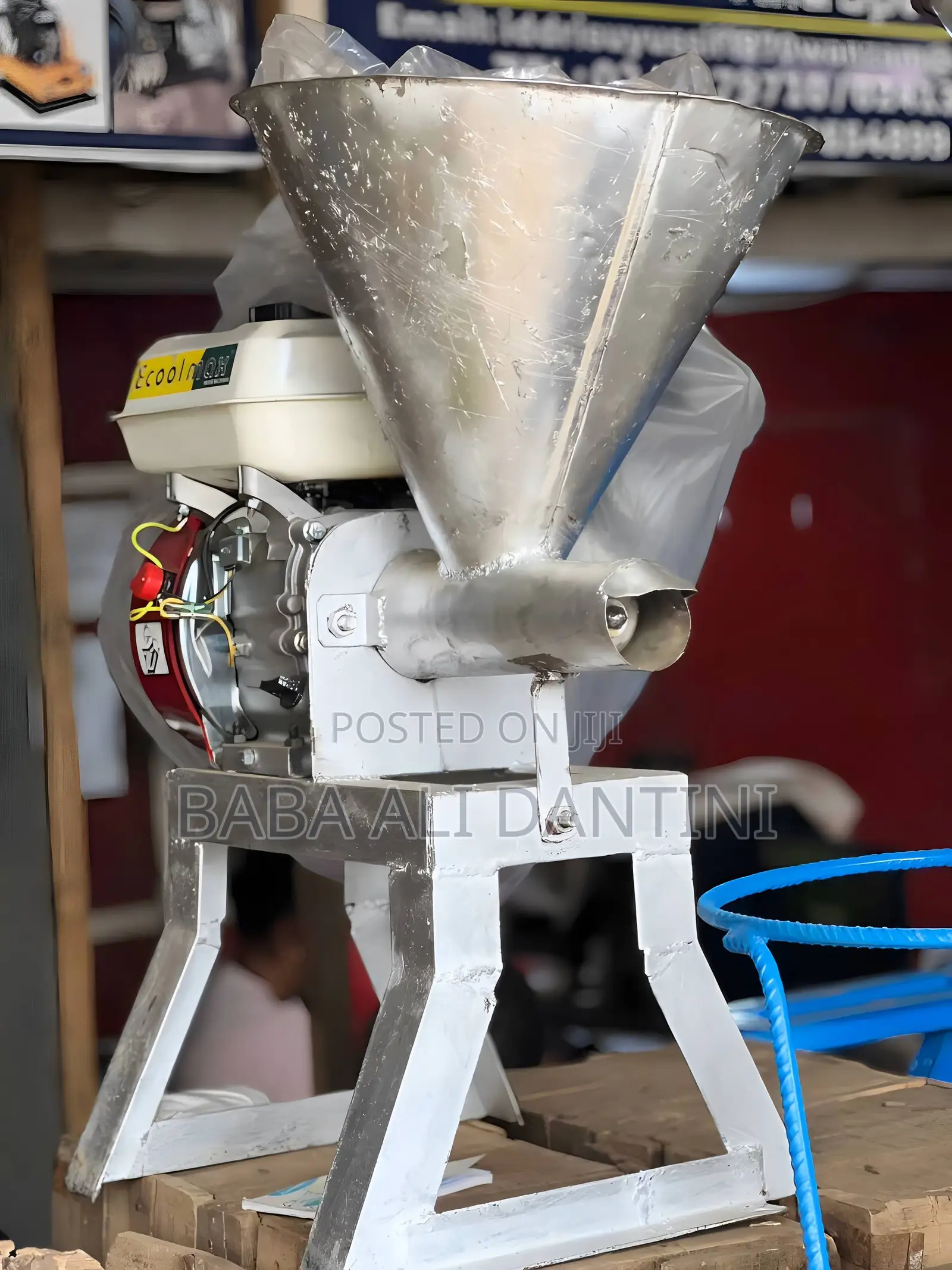 FuFu Machine
