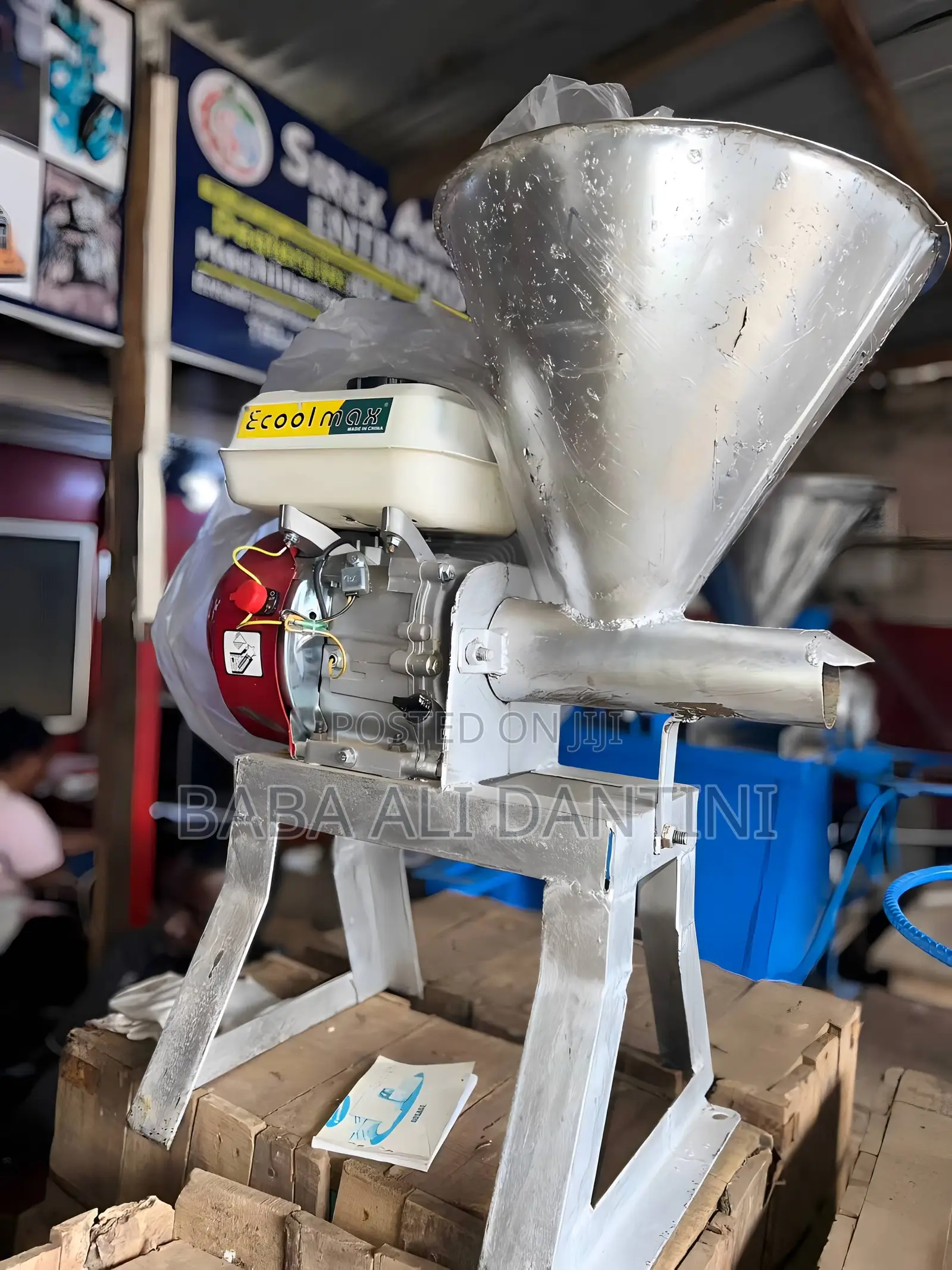 FuFu Machine