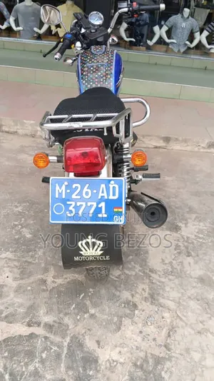 New Royal RY125 2026 Blue