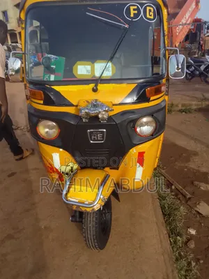 Bajaj RE 2023 Yellow