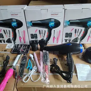 Hair Dryer Set