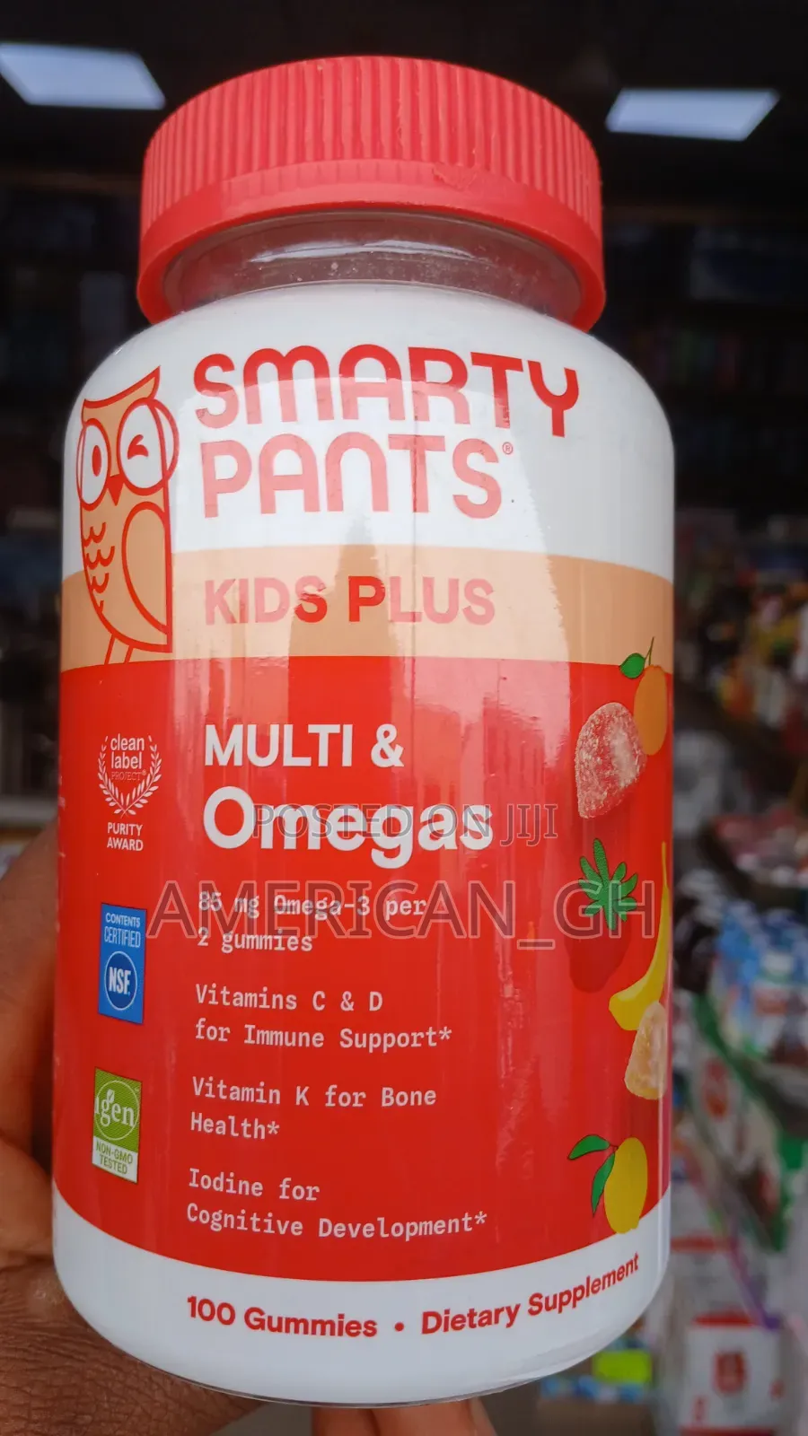 Smarty Pants Kids Plus Gummies, 4yrs+ (100 Gummies)