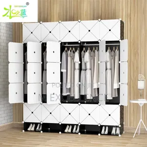 Cubic Wardrobe - 20 Cubes