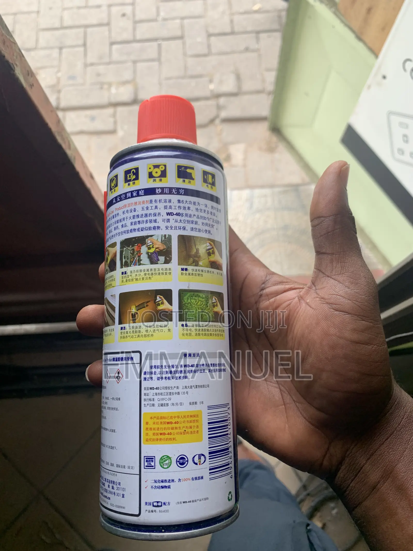 WD40 Original Spray