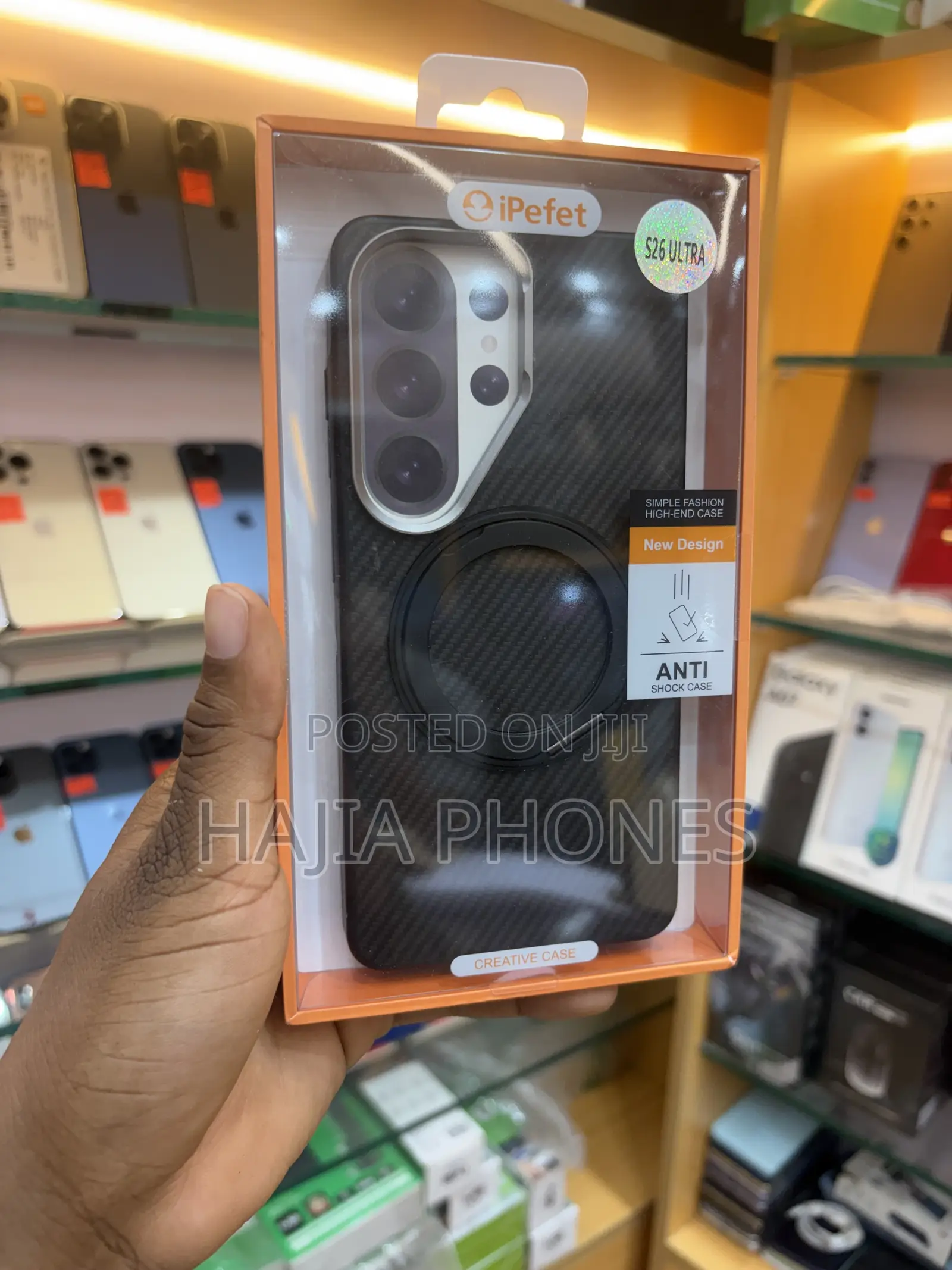 S26Ultra Carbon Case