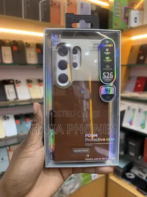 Brown S26Ultra Case