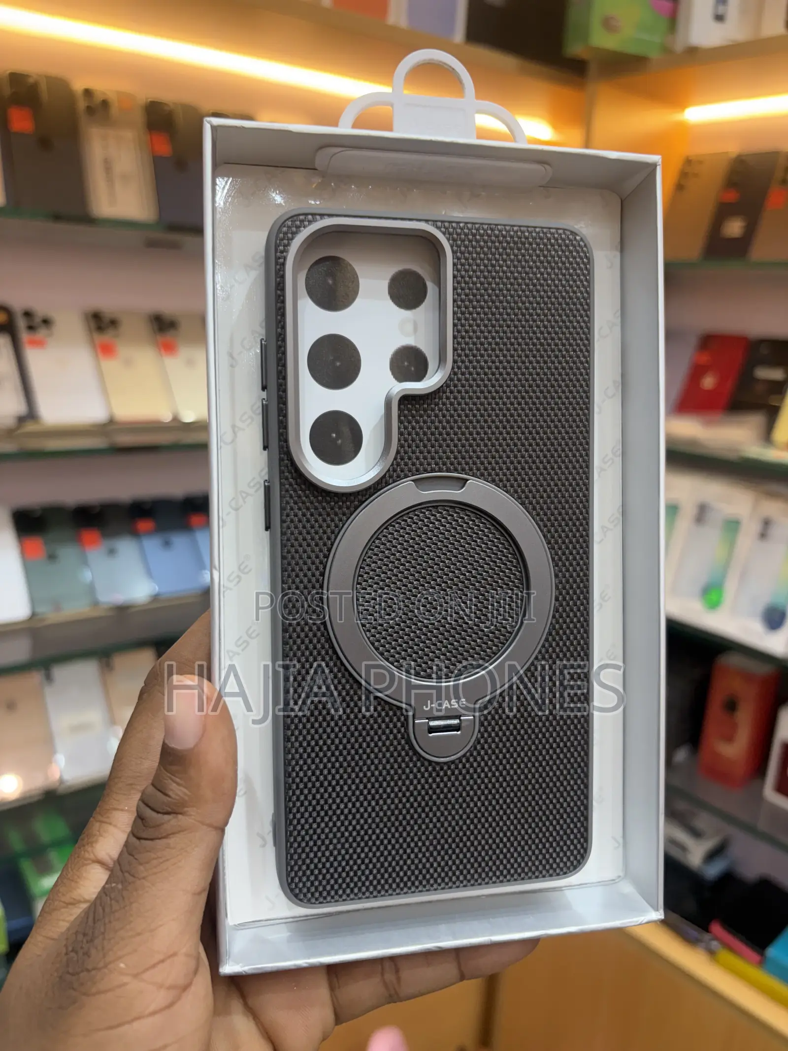 Gray S26ultra Case