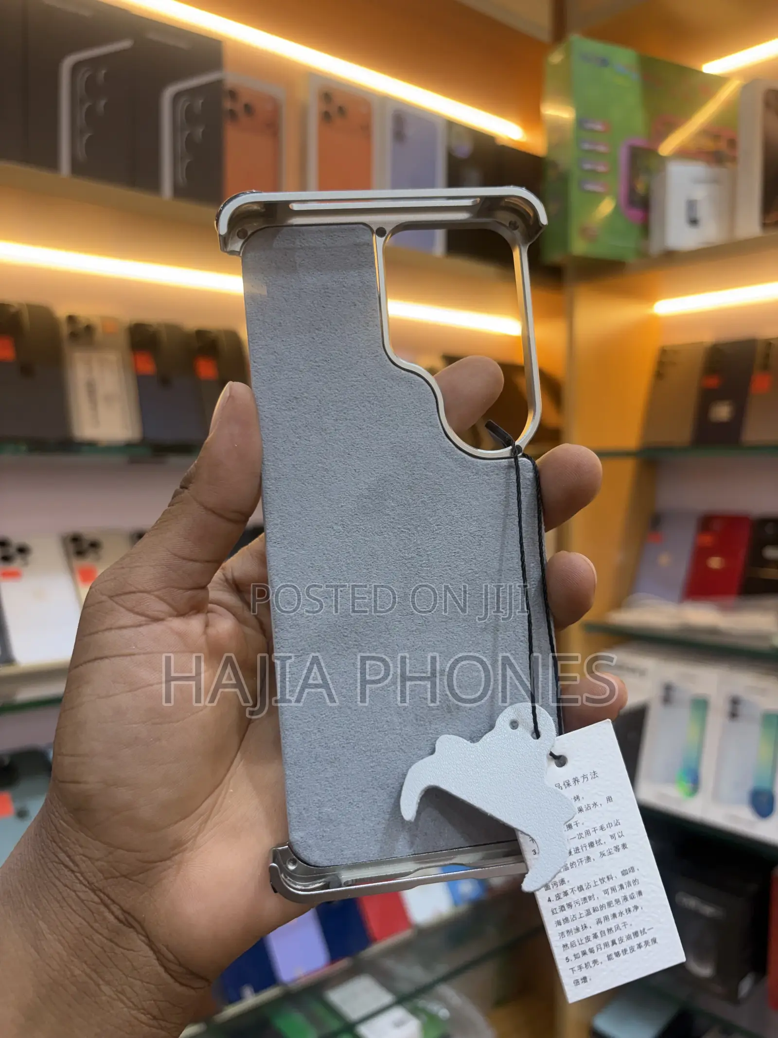 S26Ultra Gray Metal and Leather Case