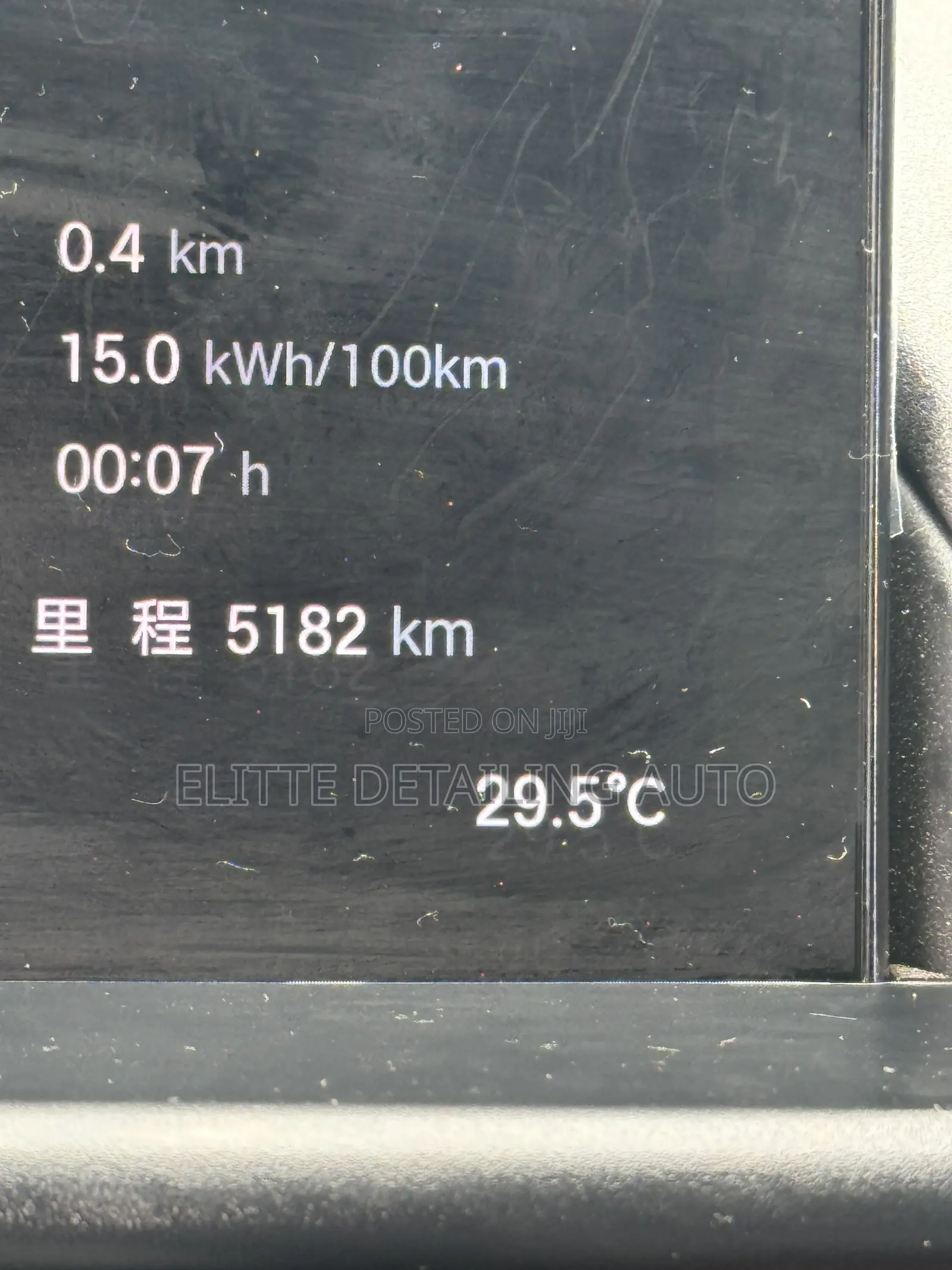 New Toyota bZ3 2025 Beige
