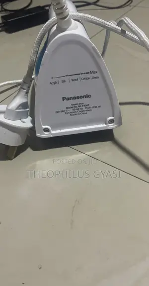 Panasonic Steam Iron 1780w