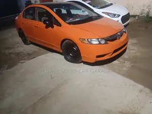 Honda Civic 1.4 5 Door 2010 Gray