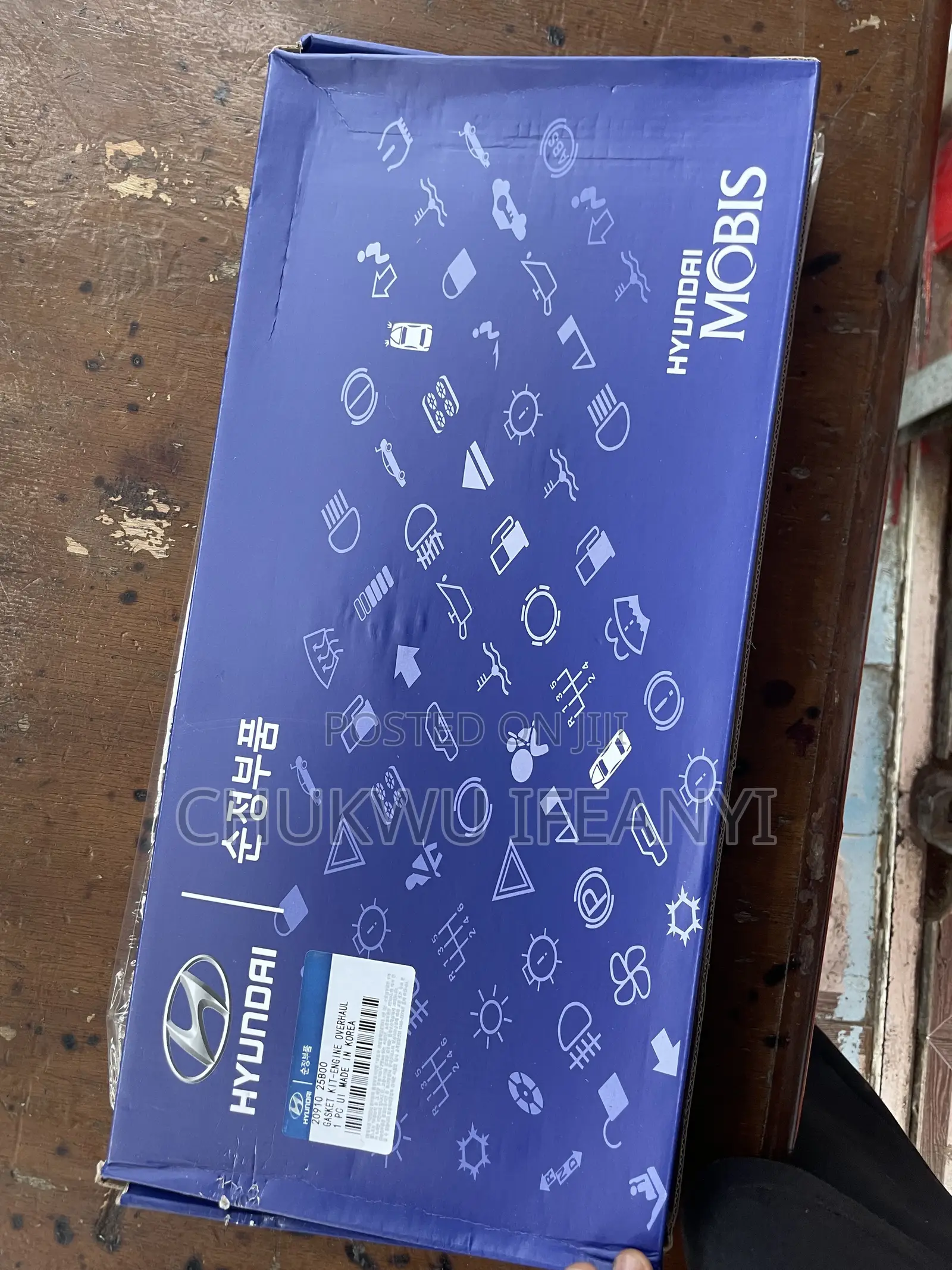 Complete Gasket