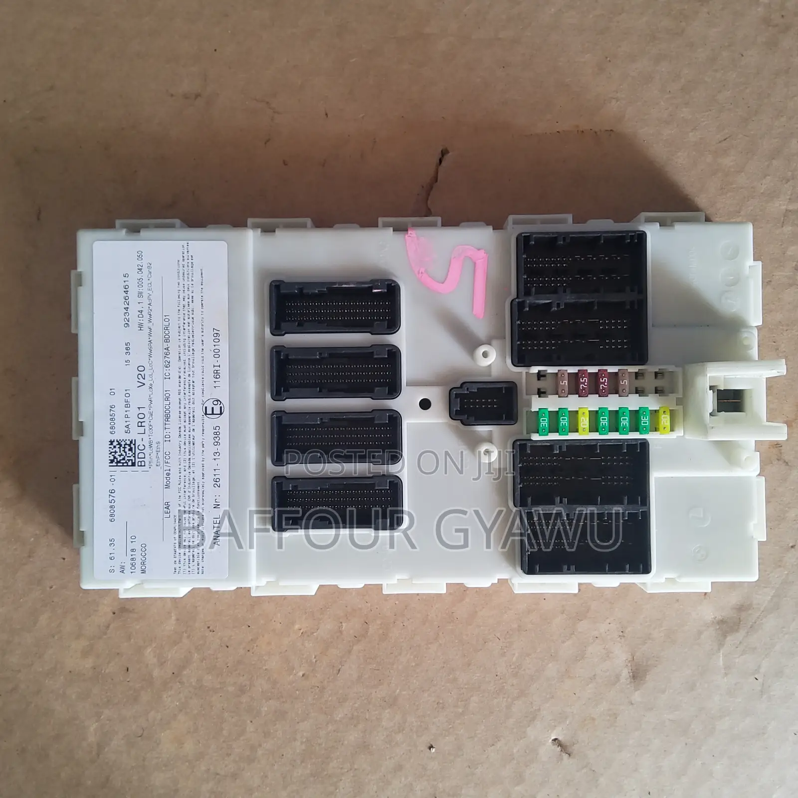 Mini Cooper F55f56(2014-2020) Body Control Unit