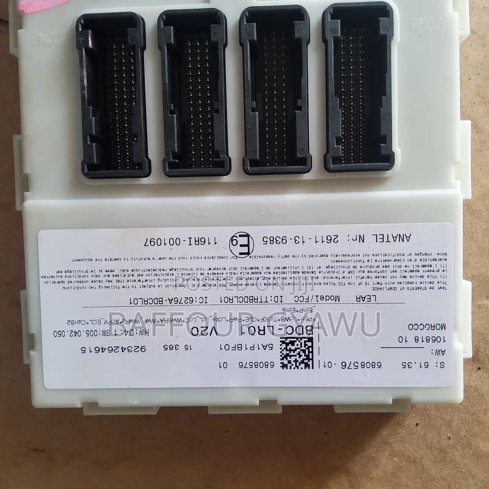Mini Cooper F55f56(2014-2020) Body Control Unit