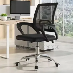 Office Cahir