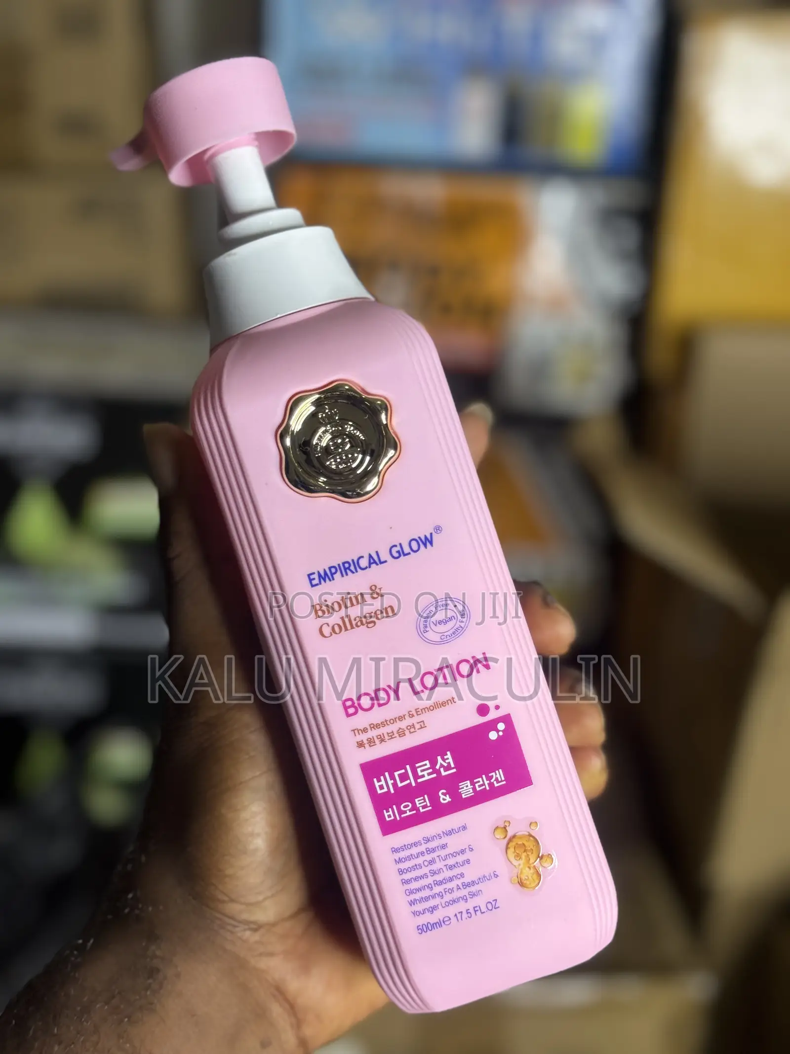 Empirical Glow Lotion and Body Wash