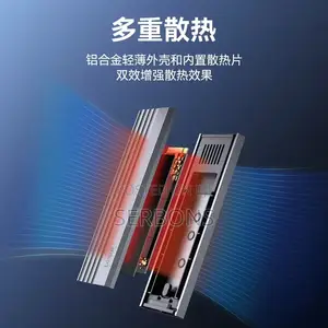 M.2 SSD External Case