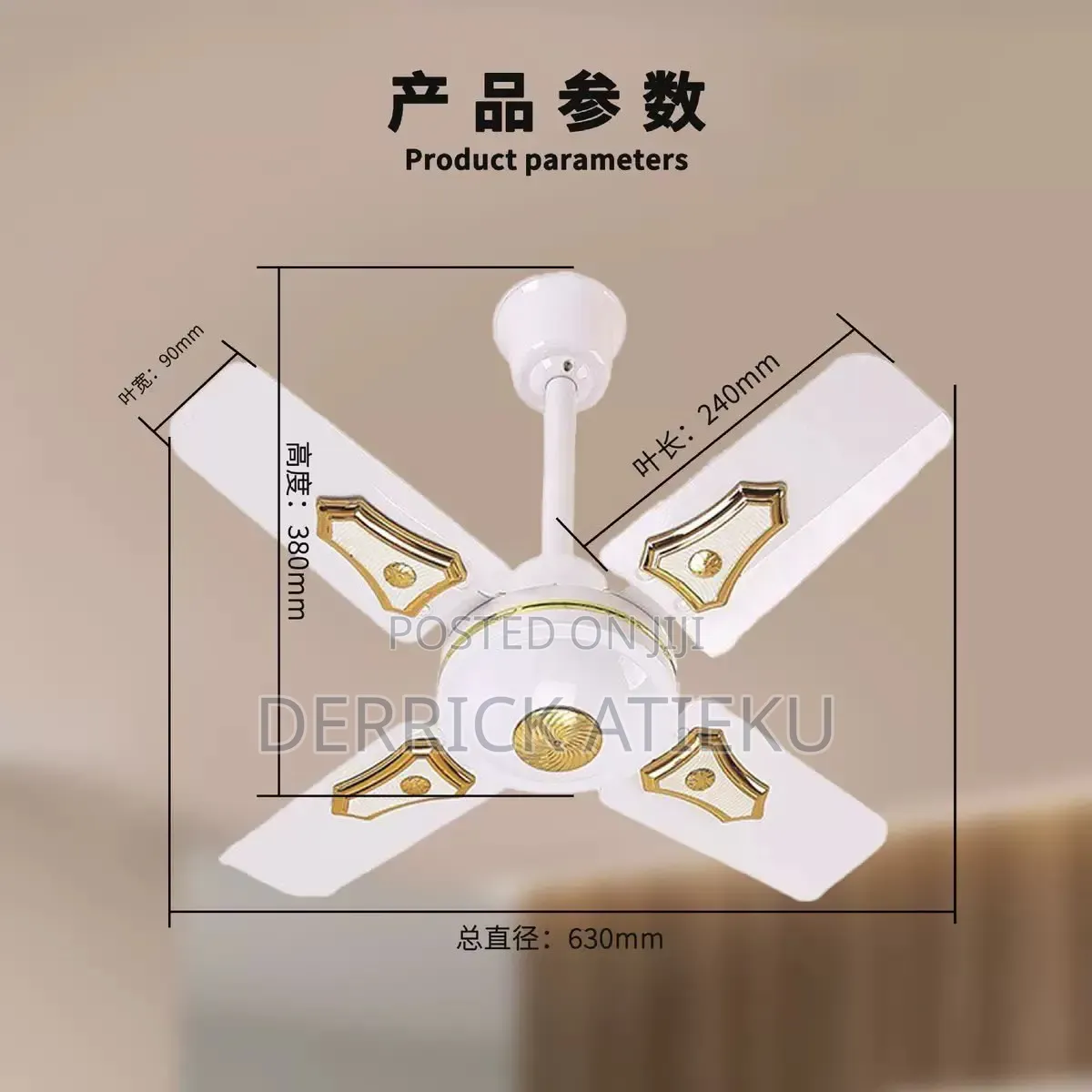 Short Blade Ceiling Fan