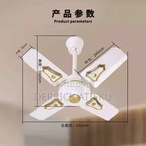 Short Blade Ceiling Fan