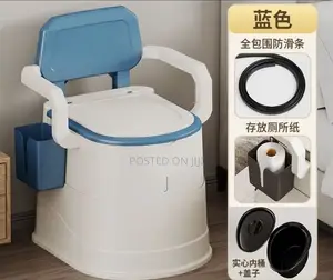 Universal Potty Sest