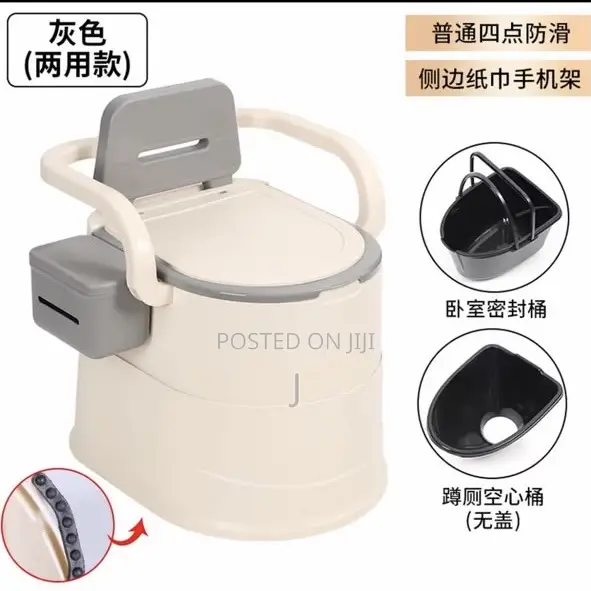 Universal Potty Sest