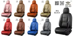 Brand New Car Seats Covers for Any Car