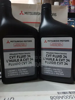 Mitsubishi CVT J4