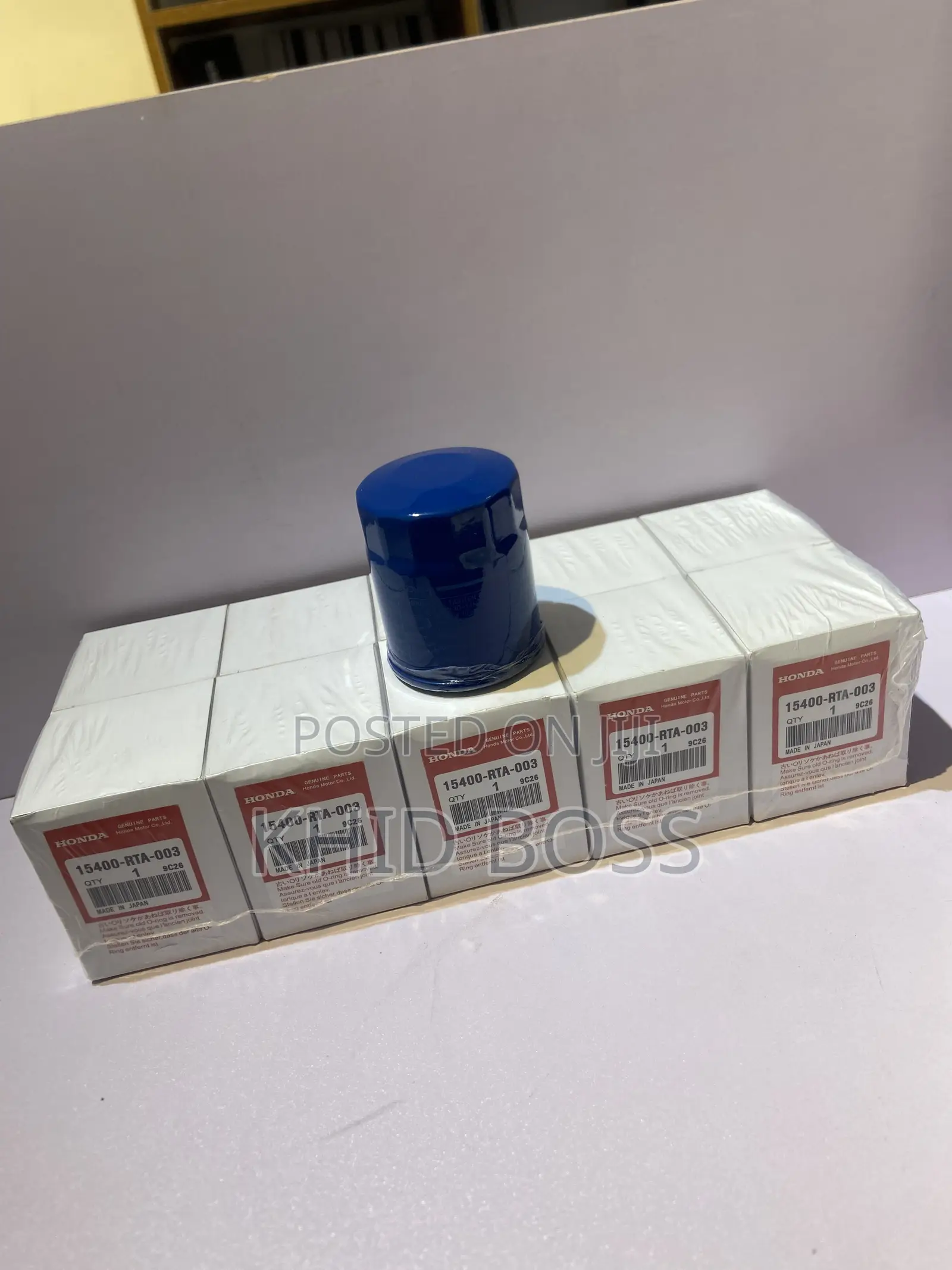 Oil Filter