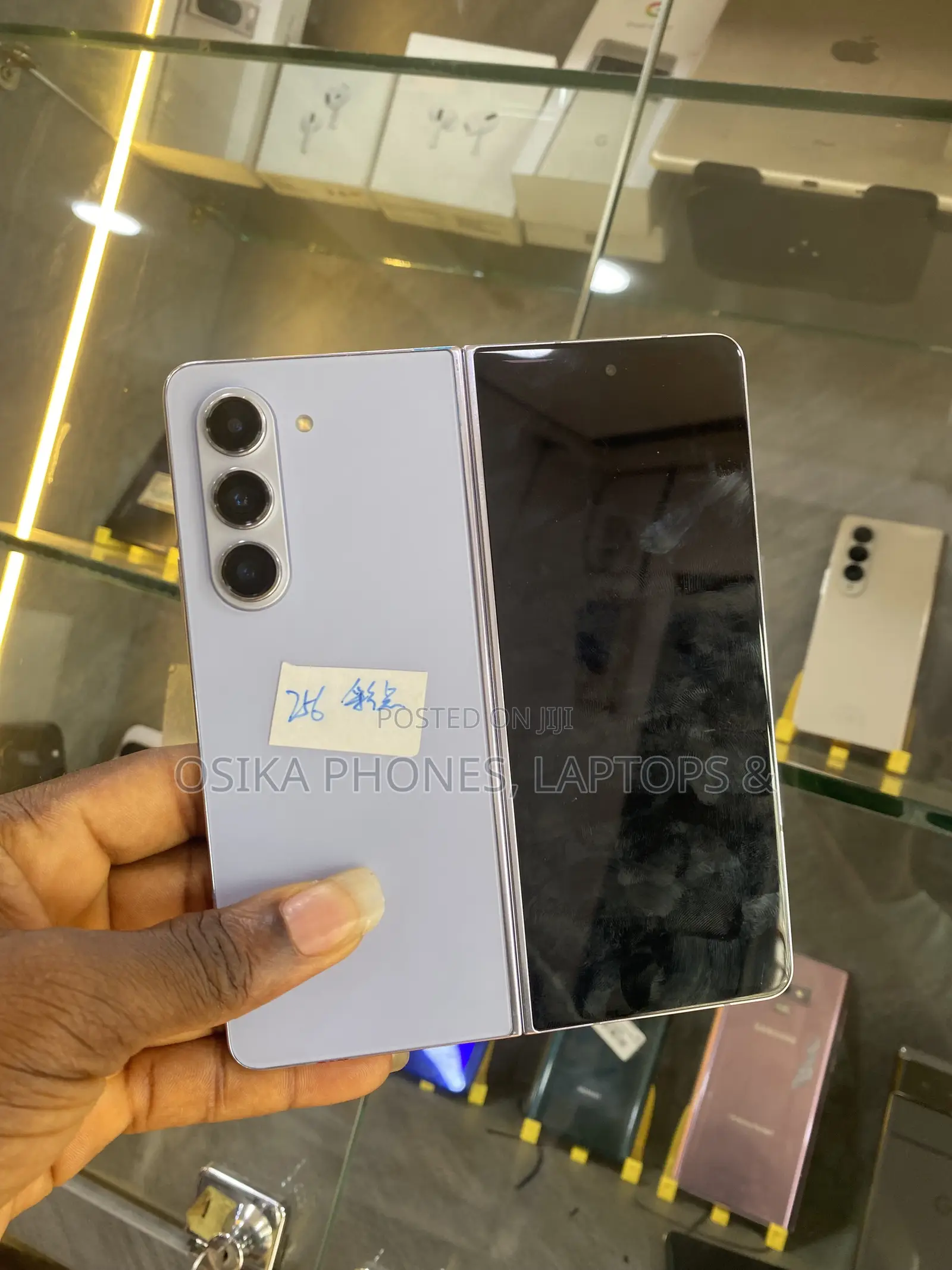 Samsung Galaxy Z Fold 5 256 GB Blue
