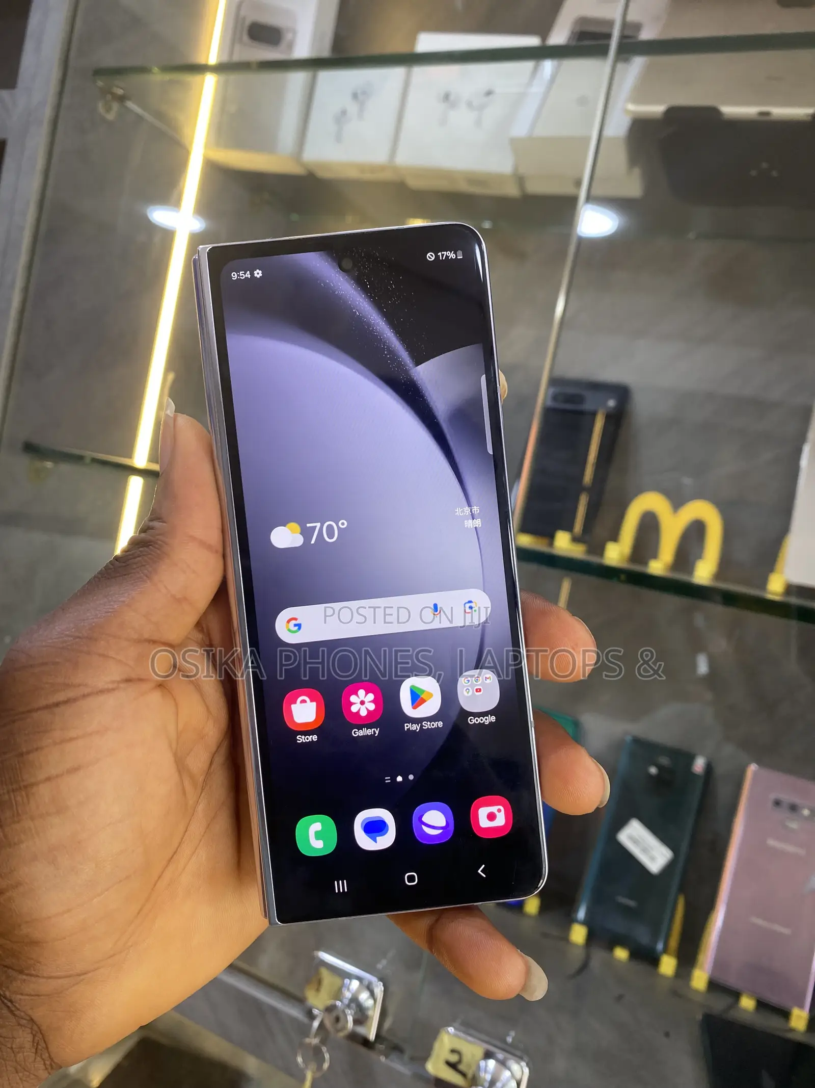 Samsung Galaxy Z Fold 5 256 GB Blue