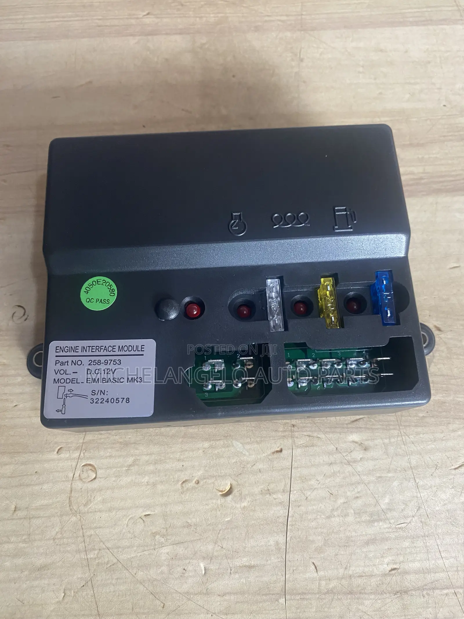 Interface Module