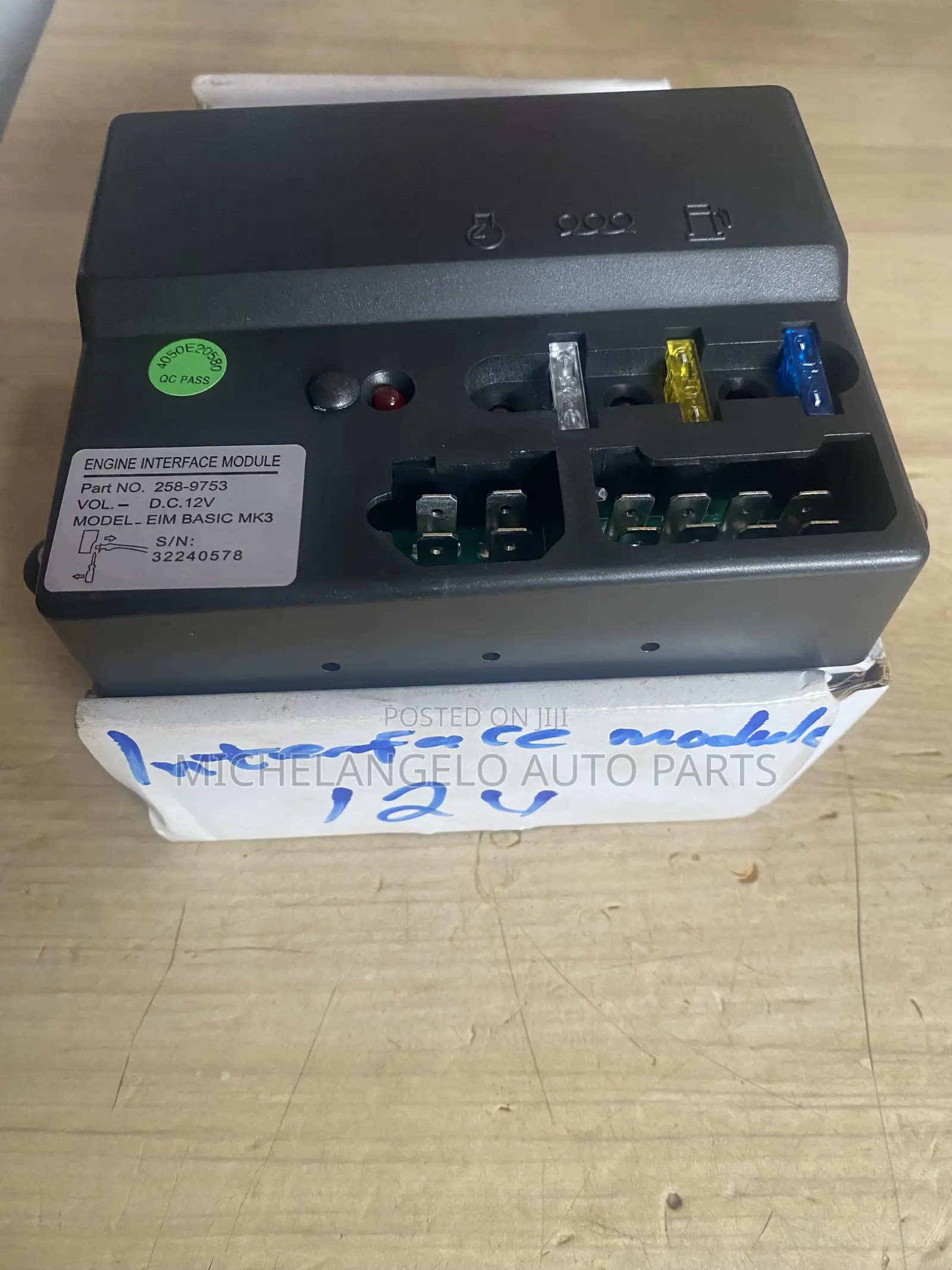Interface Module