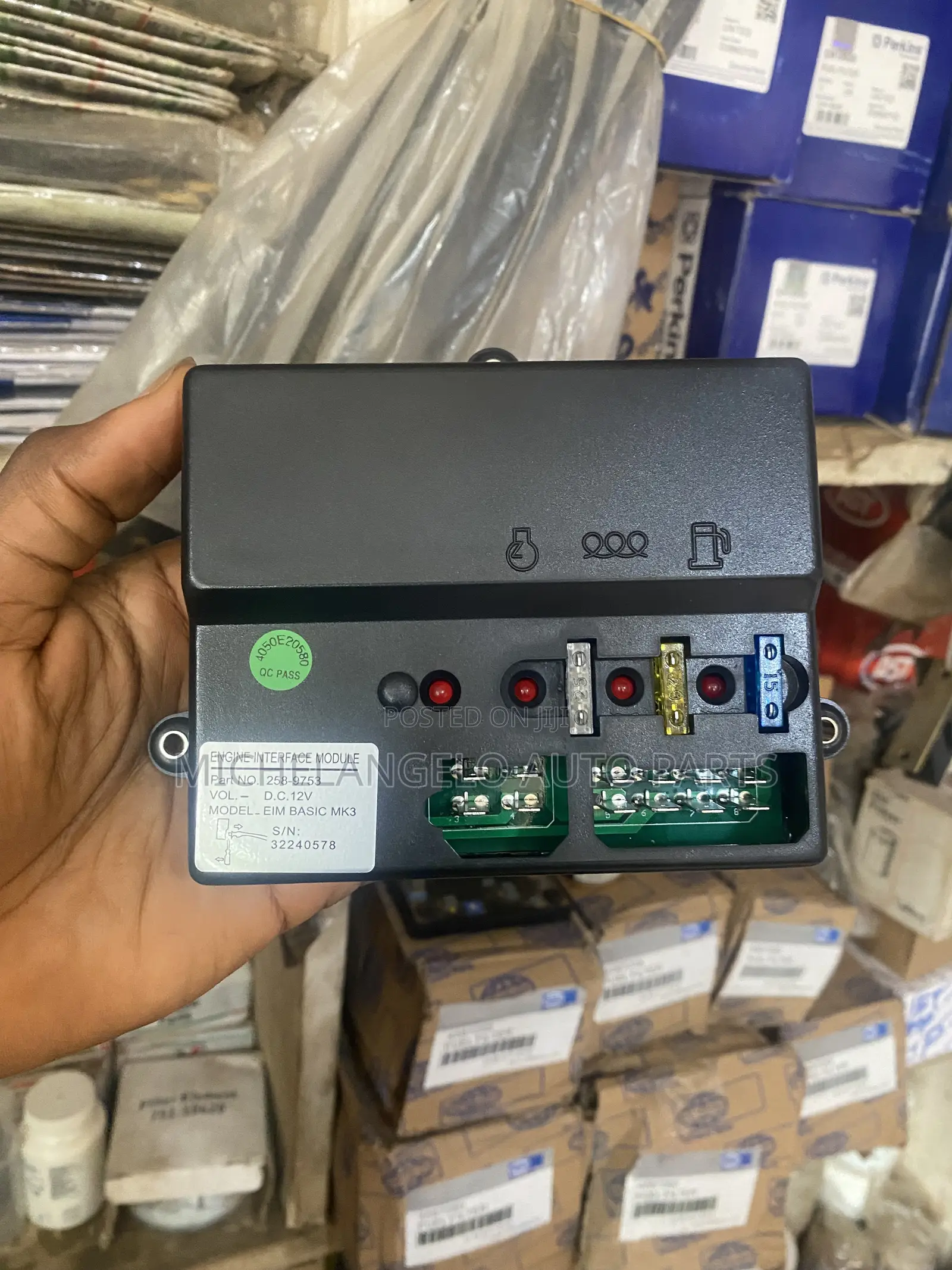 Interface Module