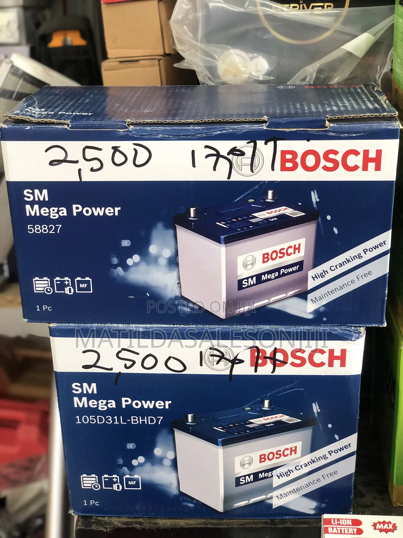 Bosch 17plate Car Battery
