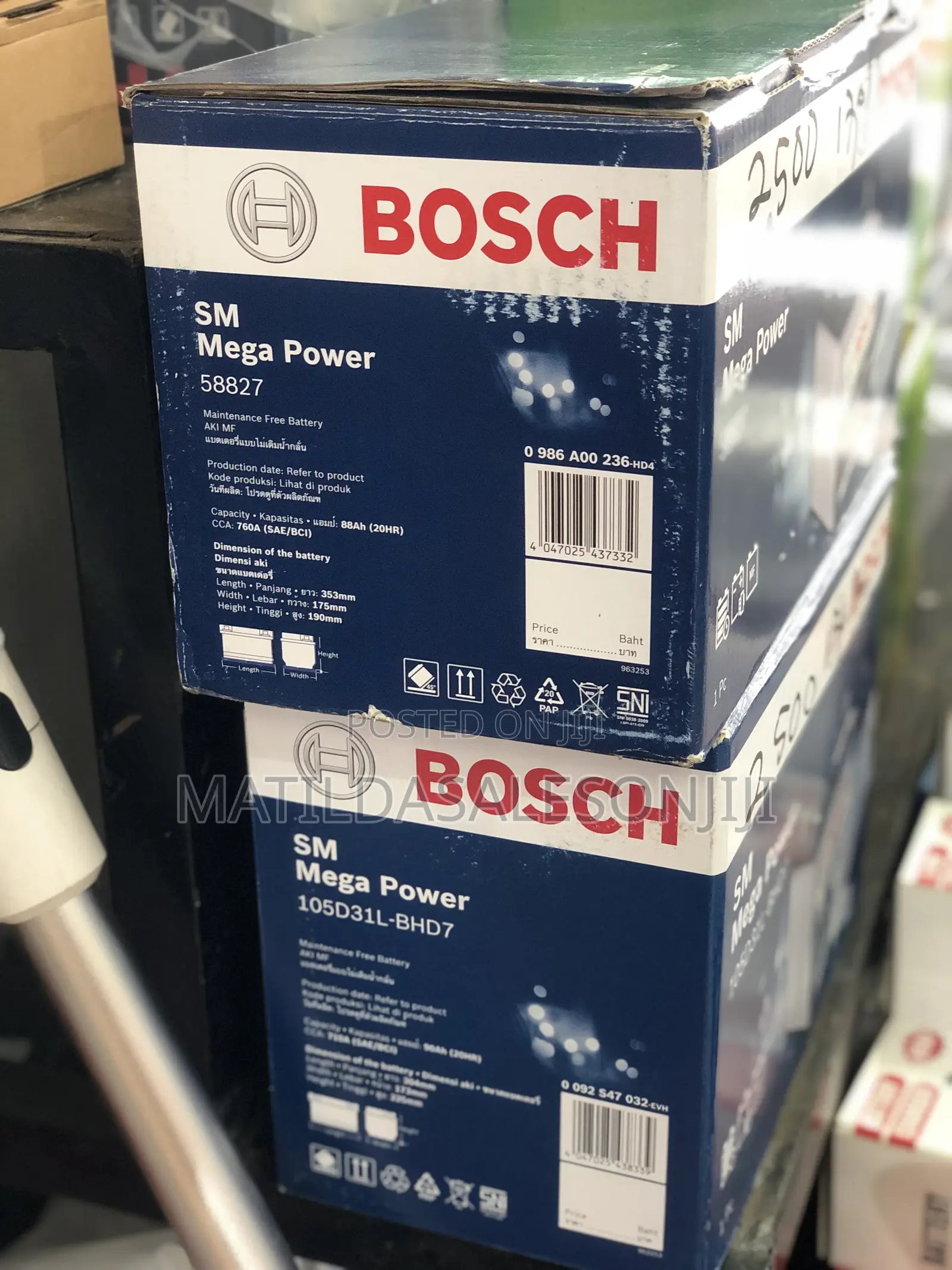Bosch 17plate Car Battery