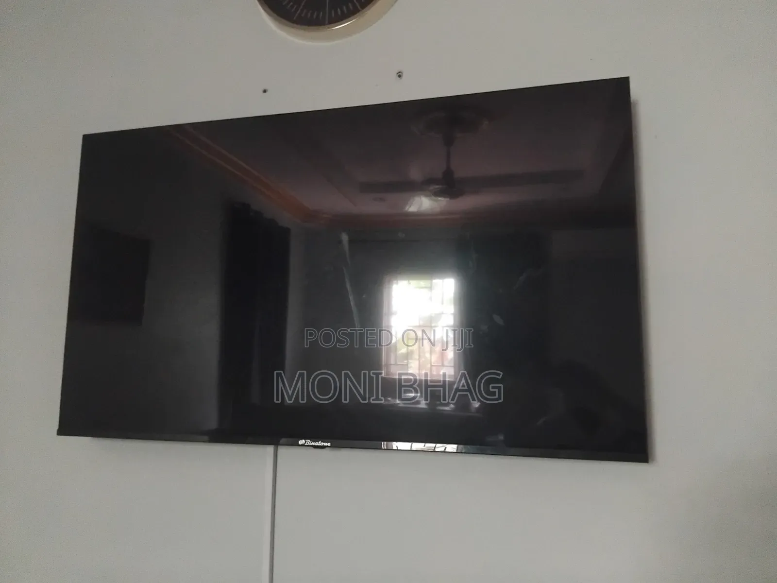 Binatone 55" Blur Screen