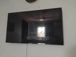 Binatone 55" Blur Screen