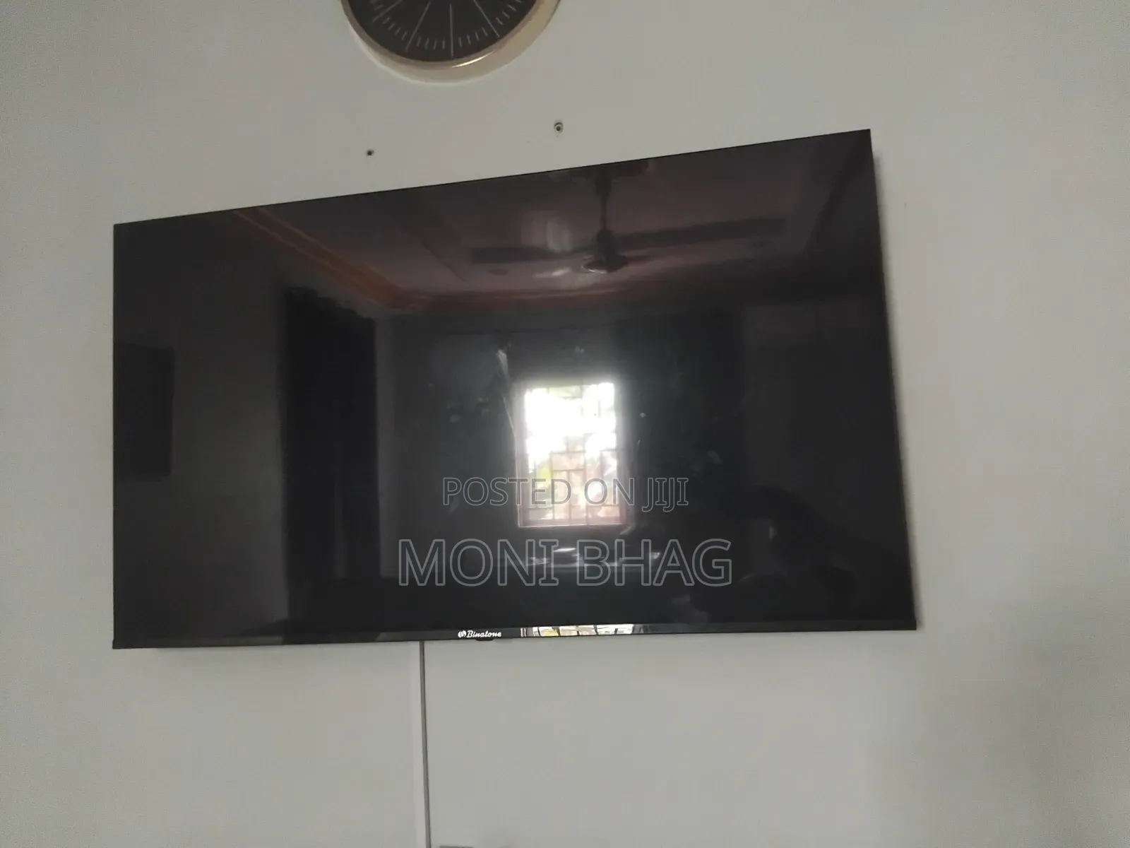 Binatone 55" Blur Screen