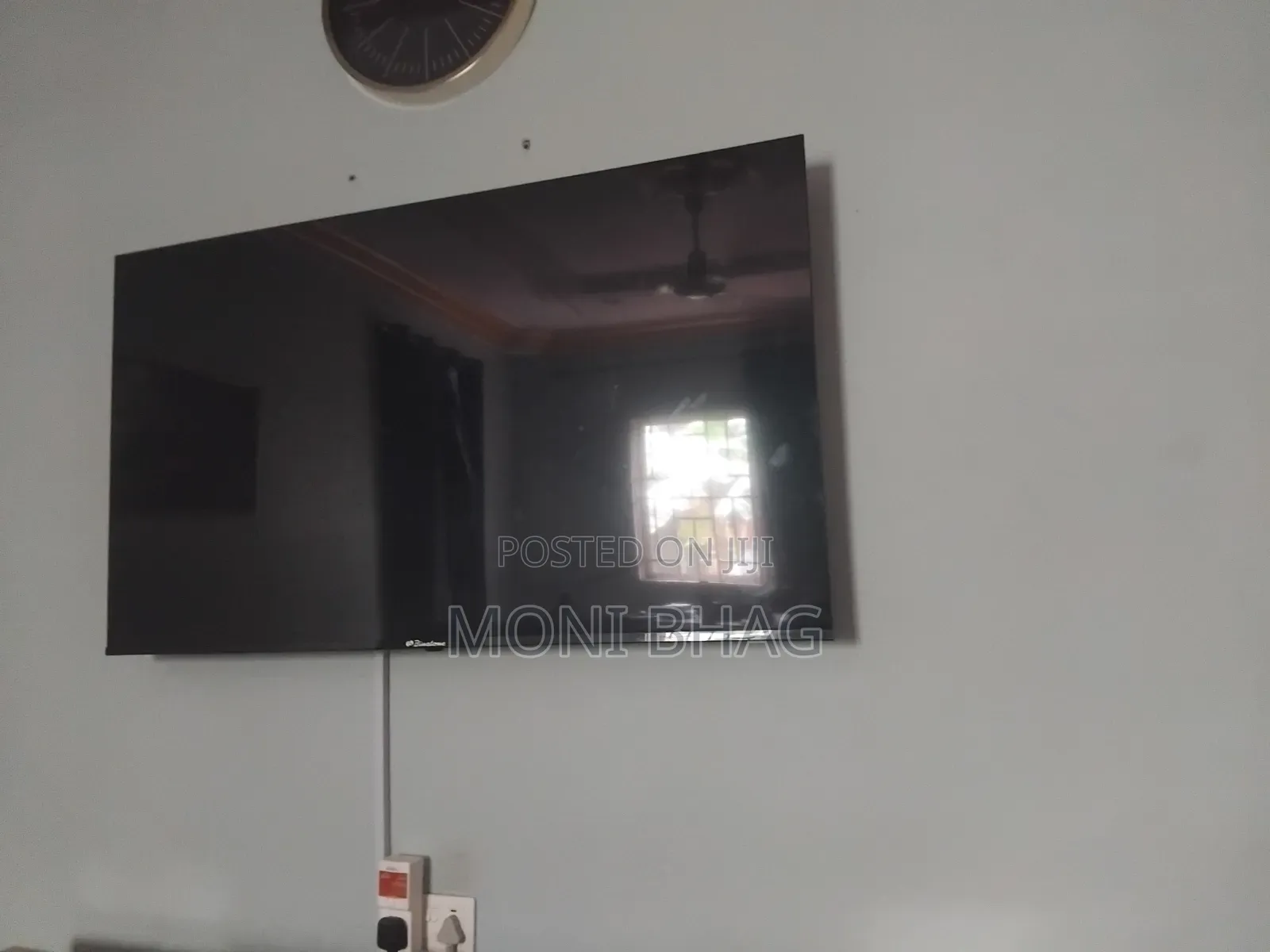 Binatone 55" Blur Screen