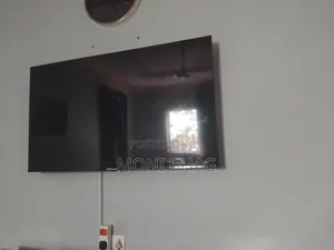 Binatone 55" Blur Screen