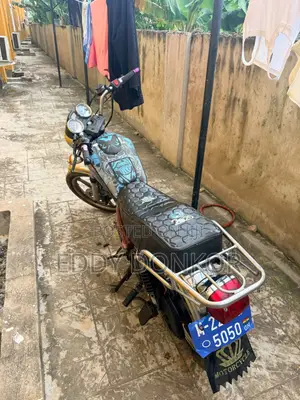 Haojue HJ125-8K 2022