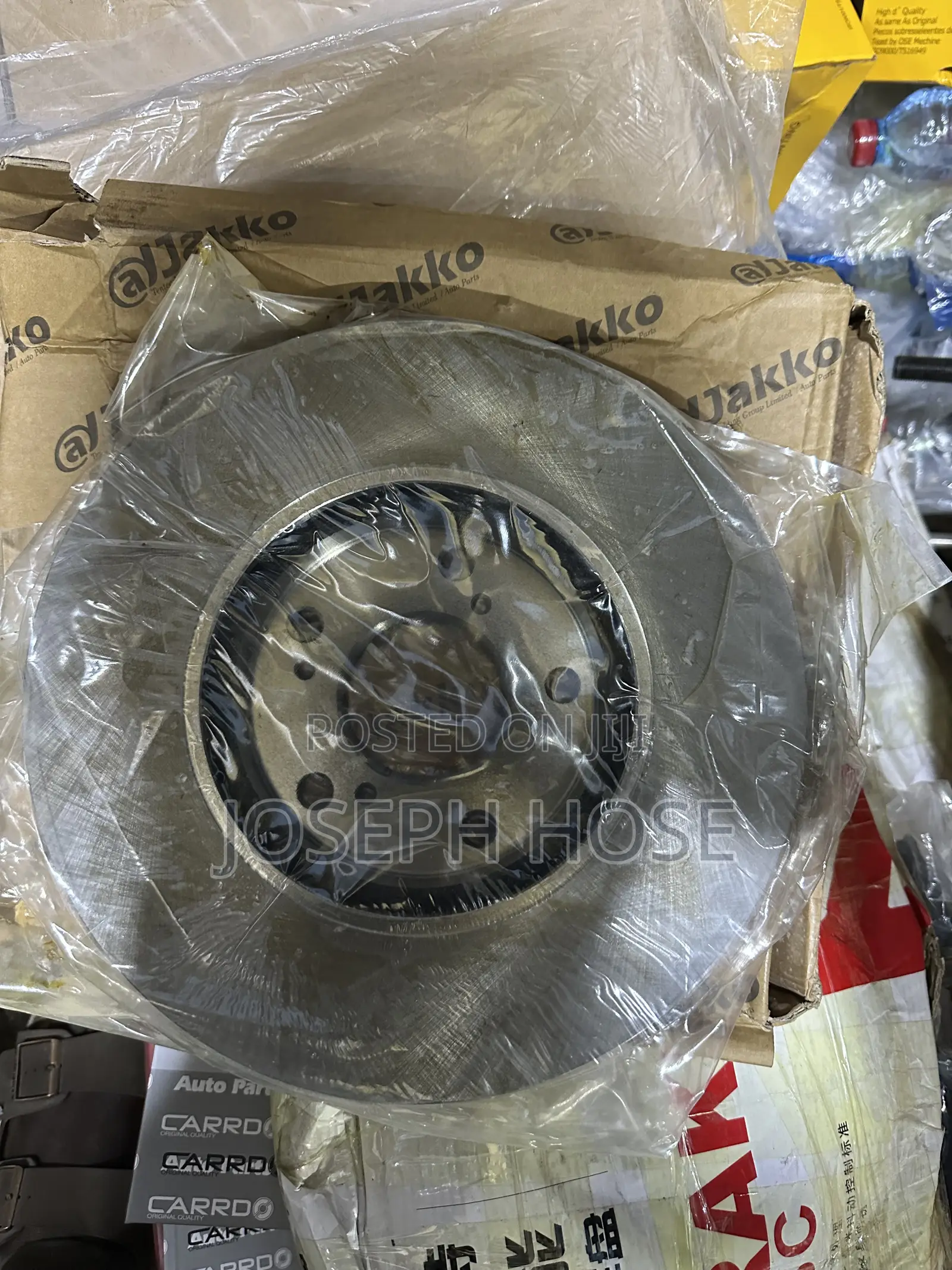 Brake Disc