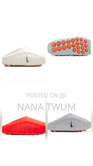 Original Nike Mind