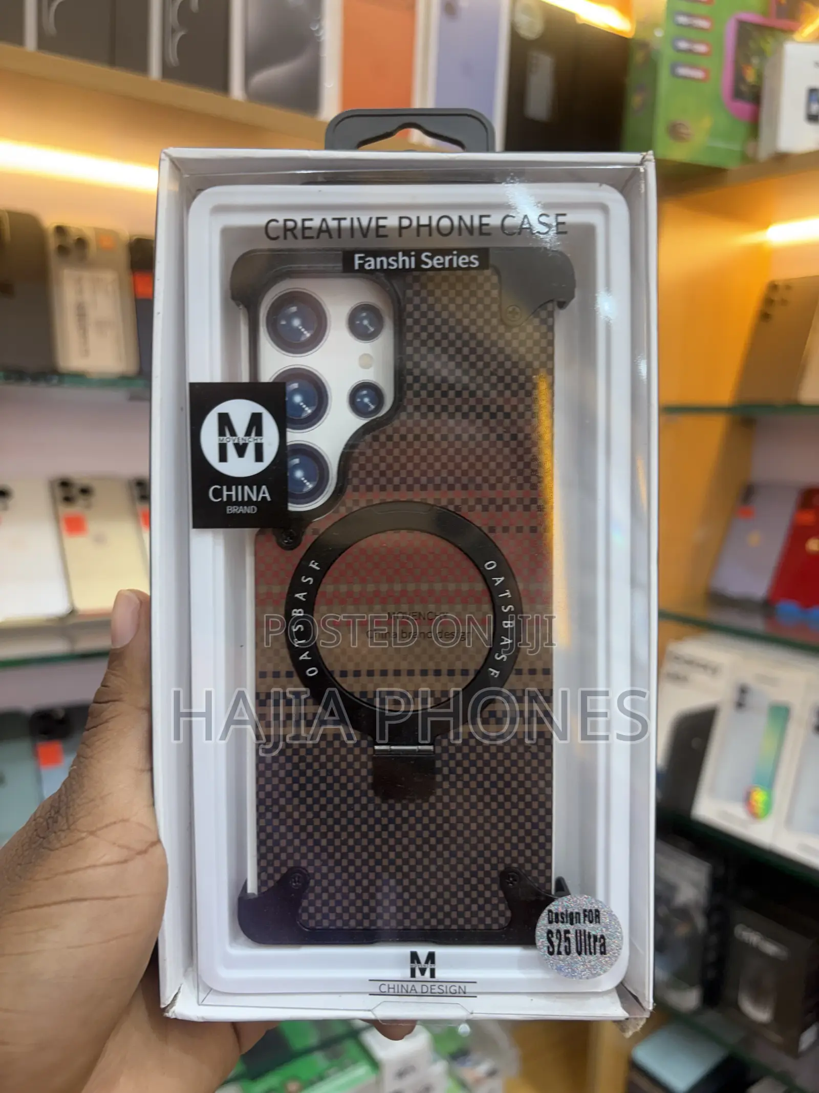 S25Ultra Metallic Case