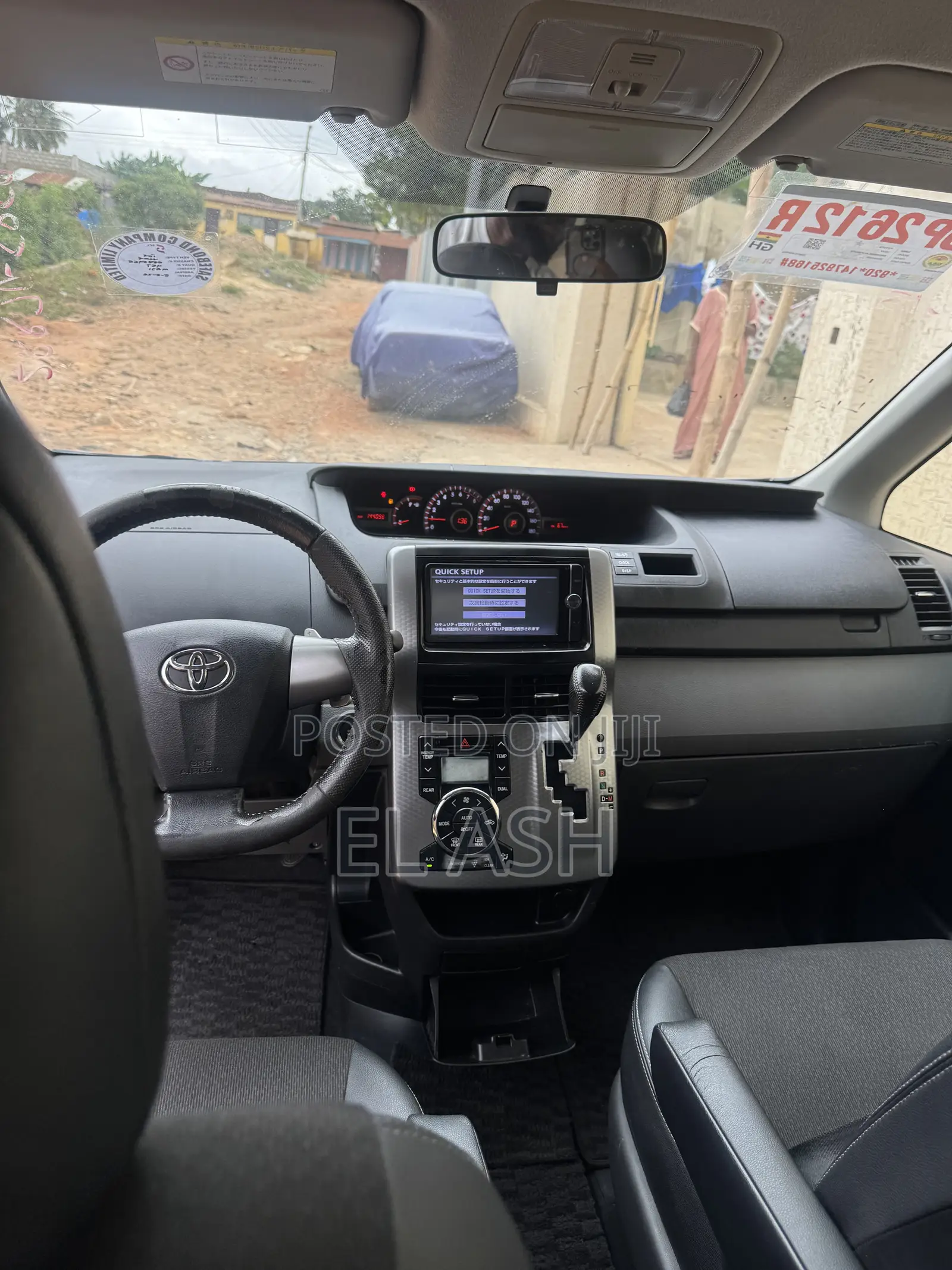 Toyota Voxy 2013 Black